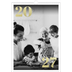 A3 photo calendars — Large glitter numbers [cover]
