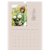 A3 photo calendars — Simple botanical [March]