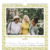 Square calendars  — Full bloom [April]