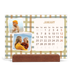 Easel Desk Calendar Landscape  — Retro patterns [January]