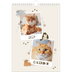 A4 Photo Calendar — Playful kitten [cover]