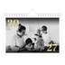 A5 Landscape Photo Calendar — Large glitter numbers [cover]